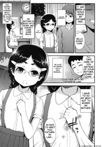 Page 134 of Gangime JS Satsueikai - preview thumbnail