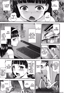 Page 174 of Gangime JS Satsueikai - preview thumbnail