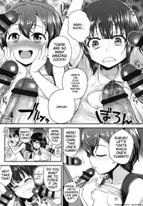 Page 56 of Gangime JS Satsueikai - preview thumbnail