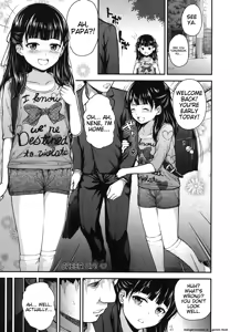 Page 70 of Gangime JS Satsueikai - preview thumbnail