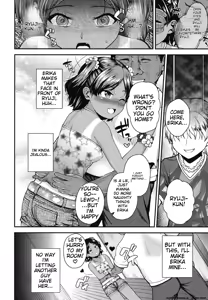 Page 99 of Gangime JS Satsueikai - preview thumbnail
