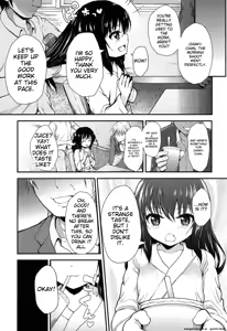 Page 59 of Itazura Sezu ni ha Irarenai - preview thumbnail