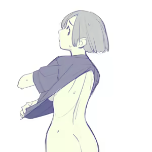 Page 3 of INO - preview thumbnail