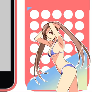 Page 368 of INO - preview thumbnail