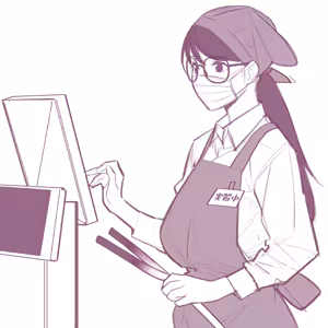 Page 89 of INO - preview thumbnail