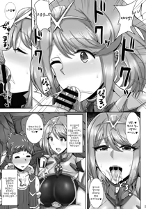 Page 5 of Ecchi na Blade wa Suki desu ka? | 변태 블레이드는 좋아하시나요? - preview thumbnail