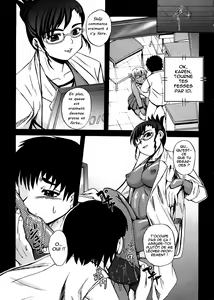 Page 12 of Strange Heart Ch. 3 - preview thumbnail