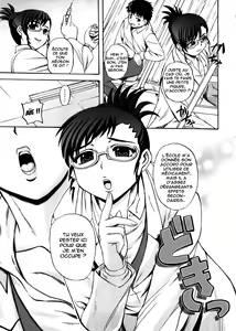 Page 4 of Strange Heart Ch. 3 - preview thumbnail