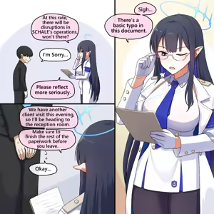 Page 1036 of NTR/BSS - preview thumbnail