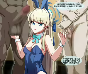 Page 226 of NTR/BSS - preview thumbnail