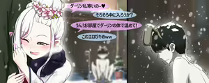 Page 280 of NTR/BSS - preview thumbnail