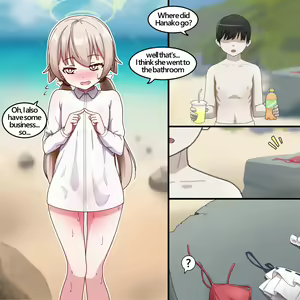 Page 310 of NTR/BSS - preview thumbnail
