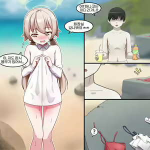 Page 316 of NTR/BSS - preview thumbnail