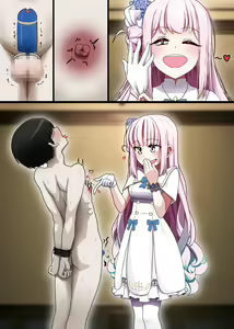 Page 326 of NTR/BSS - preview thumbnail
