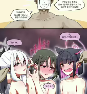 Page 556 of NTR/BSS - preview thumbnail