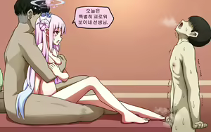 Page 591 of NTR/BSS - preview thumbnail