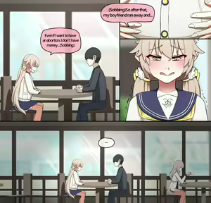 Page 641 of NTR/BSS - preview thumbnail