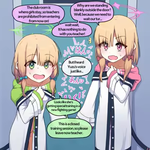 Page 740 of NTR/BSS - preview thumbnail
