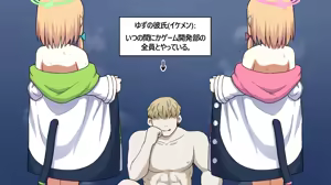 Page 746 of NTR/BSS - preview thumbnail
