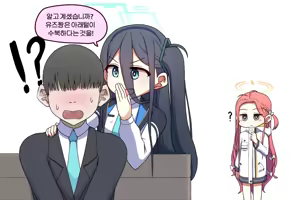 Page 759 of NTR/BSS - preview thumbnail