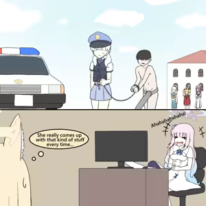 Page 940 of NTR/BSS - preview thumbnail