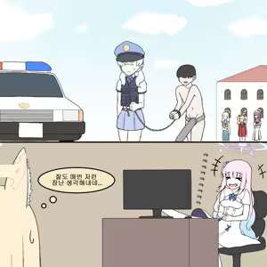 Page 946 of NTR/BSS - preview thumbnail
