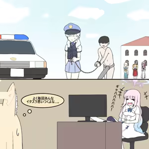 Page 981 of NTR/BSS - preview thumbnail