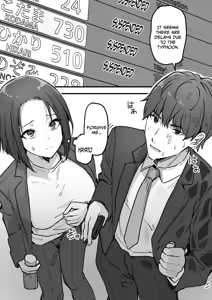 Page 29 of I will make a single mother my wife 1 - preview thumbnail