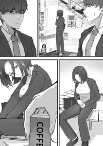 Page 30 of I will make a single mother my wife 1 - preview thumbnail