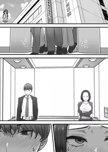Page 53 of I will make a single mother my wife 1 - preview thumbnail
