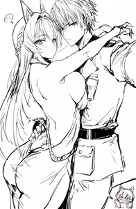 Page 333 of NIHAO - preview thumbnail