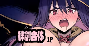 Page 343 of NIHAO - preview thumbnail