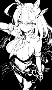 Page 99 of NIHAO - preview thumbnail
