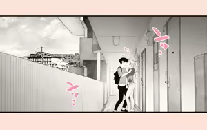 Page 18 of Tanezuke Haramaseru ~Tonari no Hitozuma-san no Nichijou~ | 播種子宮讓人妻懷孕 - preview thumbnail