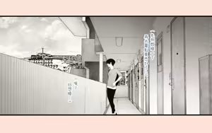 Page 20 of Tanezuke Haramaseru ~Tonari no Hitozuma-san no Nichijou~ | 播種子宮讓人妻懷孕 - preview thumbnail
