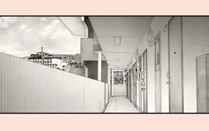 Page 25 of Tanezuke Haramaseru ~Tonari no Hitozuma-san no Nichijou~ | 播種子宮讓人妻懷孕 - preview thumbnail