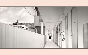 Page 34 of Tanezuke Haramaseru ~Tonari no Hitozuma-san no Nichijou~ | 播種子宮讓人妻懷孕 - preview thumbnail