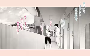 Page 37 of Tanezuke Haramaseru ~Tonari no Hitozuma-san no Nichijou~ | 播種子宮讓人妻懷孕 - preview thumbnail