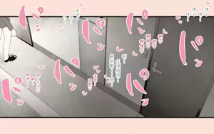 Page 44 of Tanezuke Haramaseru ~Tonari no Hitozuma-san no Nichijou~ | 播種子宮讓人妻懷孕 - preview thumbnail