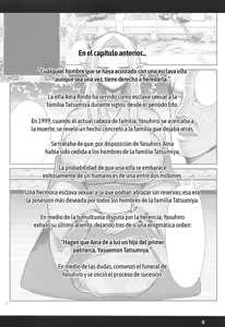 Page 3 of H Seidorei Elf no Souzoku Mondai ni Tsuite 2 ~ Sougi-hen - preview thumbnail