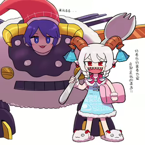 Page 128 of Gawi Touhou Art Translated Collection - preview thumbnail