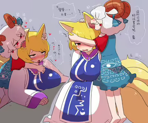 Page 140 of Gawi Touhou Art Translated Collection - preview thumbnail