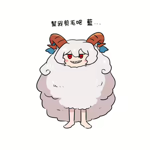 Page 142 of Gawi Touhou Art Translated Collection - preview thumbnail