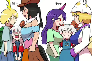 Page 205 of Gawi Touhou Art Translated Collection - preview thumbnail