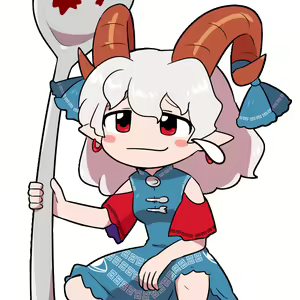 Page 223 of Gawi Touhou Art Translated Collection - preview thumbnail