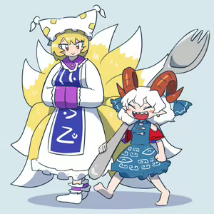 Page 271 of Gawi Touhou Art Translated Collection - preview thumbnail