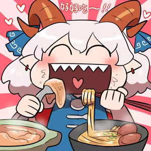Page 372 of Gawi Touhou Art Translated Collection - preview thumbnail