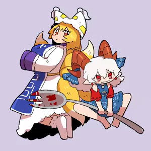 Page 414 of Gawi Touhou Art Translated Collection - preview thumbnail