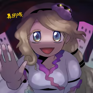Page 443 of Gawi Touhou Art Translated Collection - preview thumbnail