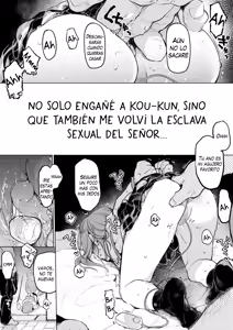 Page 121 of Oji-san to. Complete Edition - Con un Hombre Viejo. Versión Completa - preview thumbnail